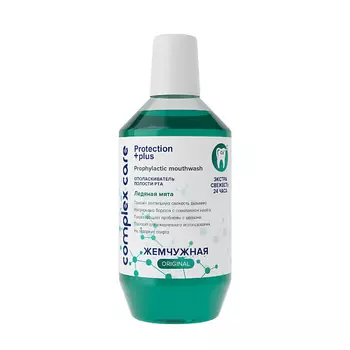 ЖЕМЧУЖНАЯ Ополаскиватель для полости рта Ледяная мята 600.0
