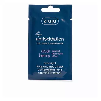 ZIAJA ACAI ночная маска для лица и шеи