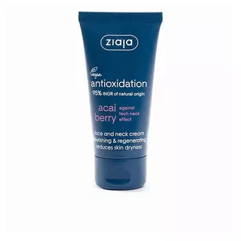 ZIAJA ACAI восстанавливающий и питательный крем для лица и шеи