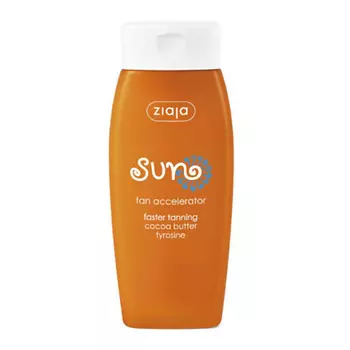 ZIAJA Активатор загара SUN с маслом какао