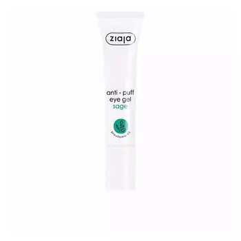 ZIAJA Anti-Puff Eye Gel Sage Гель с экстрактом шалфея от отеков и мешков под глазами