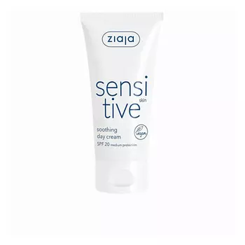 ZIAJA Детская пенка для умывания лица, рук и тела Baby