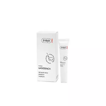 ZIAJA Гель под глаза против отеков Med