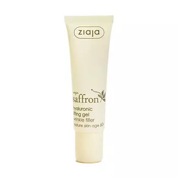ZIAJA Гиалуроновый лифтинговый гель Saffron