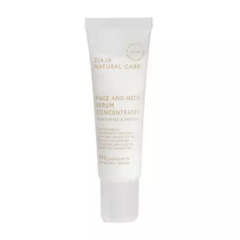 ZIAJA Концентрированная сыворотка для лица и шеи Natural Care