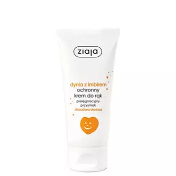 ZIAJA Крем для рук