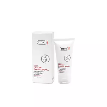 ZIAJA Крем дневной разглаживающий SPF 6