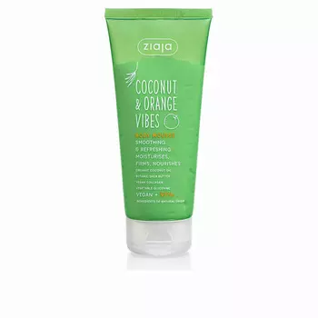 ZIAJA Крем-мусс для тела Coconut & Orange Vibes