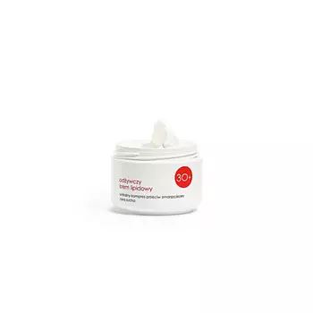 ZIAJA Крем ночной питательный для кожи