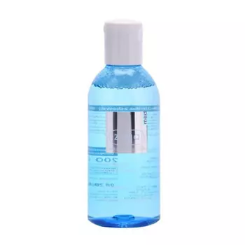 ZIAJA Kuracja Demakija Очищающая мицеллярная вода