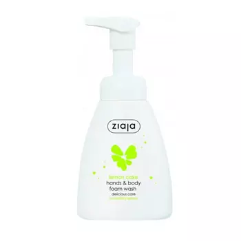 ZIAJA Лимонное мыло для лица и тела Lemon Care Face & Body