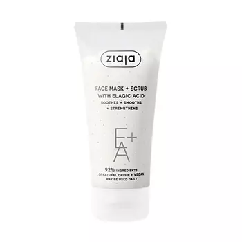 ZIAJA Маска-пилинг с эллаговой кислотой