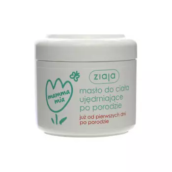 ZIAJA Масло для тела укрепляющее после родов Mamma mia