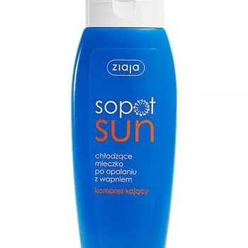 ZIAJA Молочко после загара After Sun Milk