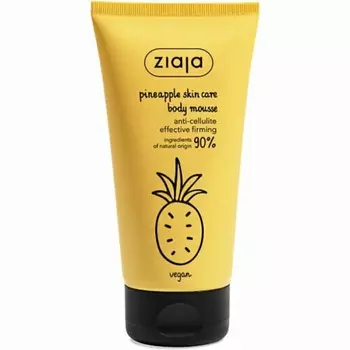 ZIAJA Мусс против целлюлита Pineapple Skin Care