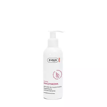 ZIAJA Очищающая эмульсия