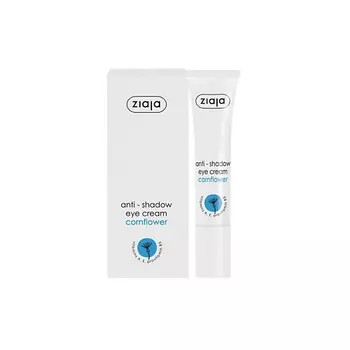 ZIAJA Осветляющий крем против темных кругов вокруг глаз с экстратком василька
