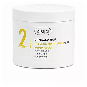 ZIAJA Питательная маска PLANT ESSENTIALS Banana flower