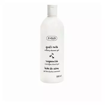 ZIAJA Питательный крем-гель для душа Goat's Milk