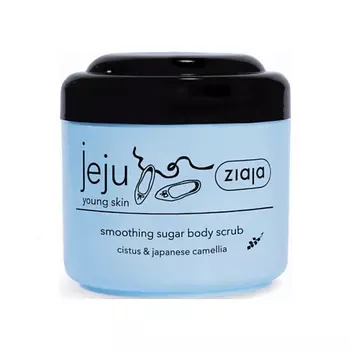 ZIAJA Сахарный скраб для тела Jeju