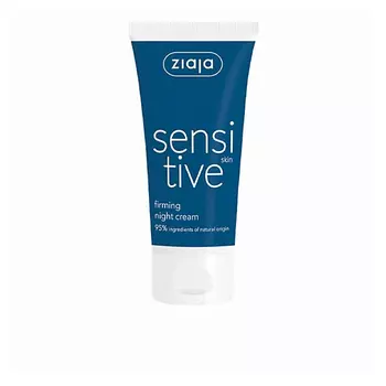 ZIAJA Sensitive Подтягивающий крем для лица