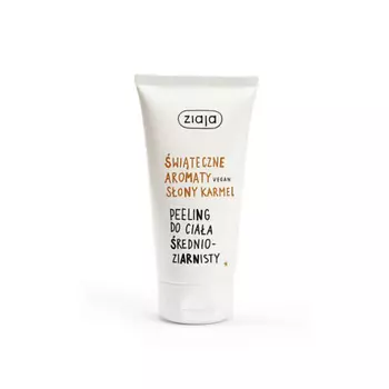 ZIAJA Скраб для тела Salty Caramel