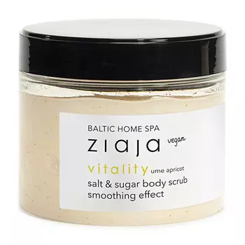 ZIAJA Скраб для тела Vitality