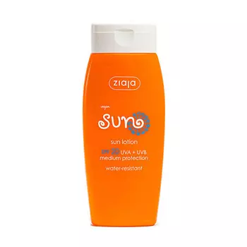 ZIAJA Солнцезащитная эмульсия SPF 20 Sun Emulsion