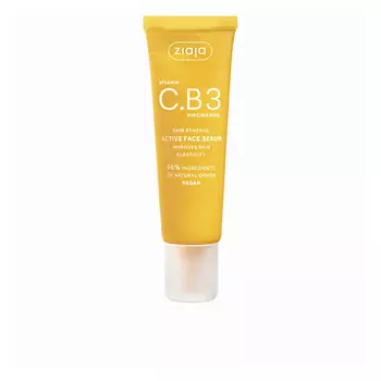 ZIAJA Сыворотка для лица Active Niacinamida Витамин C