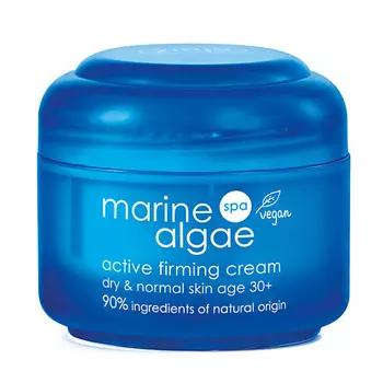 ZIAJA Укрепляющий крем против морщин Marine Algae