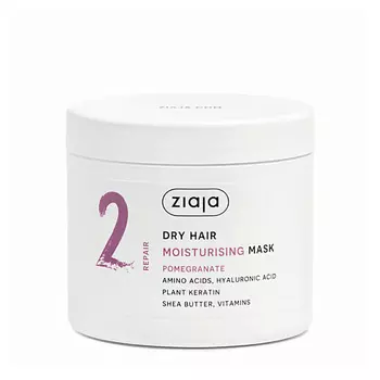 ZIAJA Увлажняющая маска PLANT ESSENTIALS Pomegranate