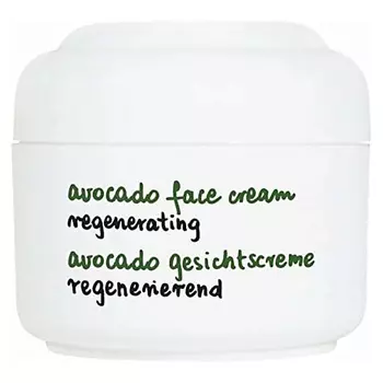 ZIAJA Увлажняющий крем для лица Авокадо 50 ml