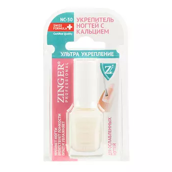 ZINGER Укрепитель для ногтей Classic NC30 12