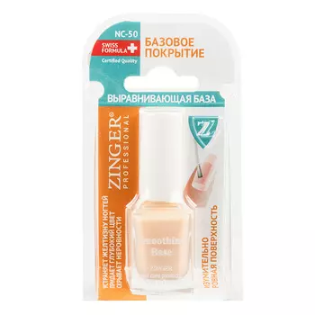 ZINGER Укрепитель для ногтей Classic NC50 12