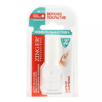 ZINGER Укрепитель для ногтей Classic NC70 12