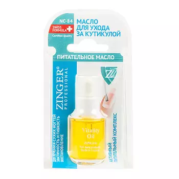 ZINGER укрепитель для ногтей Classic NC84 12.0