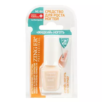 ZINGER Укрепитель для ногтей Classic NC86 12