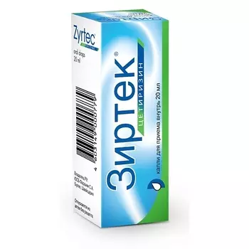 АПТЕКА Зиртек капли внутр. 10мг/мл 20мл N1