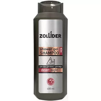 ZOLLIDER Гель-шампунь для душа 3в1 Desert Night