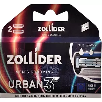 ZOLLIDER Сменные кассеты Urban 3 Blades