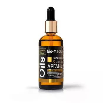 ЗОЛОТОЙ ШЕЛК Bio-Масла Репейное & масло Арганы 100.0