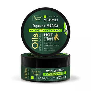 ЗОЛОТОЙ ШЕЛК Маска для волос с маслом Усьмы 180