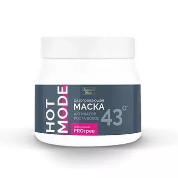 ЗОЛОТОЙ ШЕЛК Разогревающая маска активатор роста 500.0