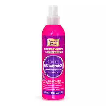 MASIL Парфюмированный гель для душа С АРОМАТОМ ИРИСА 7 Ceramide Perfume Shower Gel Sweet Love 300.0