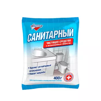 ЗОЛУШКА Чистящее средство с антимикробным эффектом Санитарный