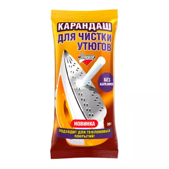 ЗОЛУШКА Карандаш для чистки утюгов