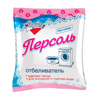 ЗОЛУШКА Кислородный отбеливатель Персоль