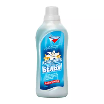 ЗОЛУШКА Кондиционер для белья Свежесть и прохлада