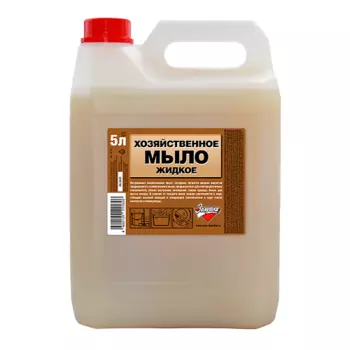 ЗОЛУШКА Мыло хозяйственное жидкое
