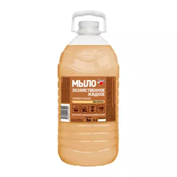 ЗОЛУШКА Мыло хозяйственное жидкое универсальное